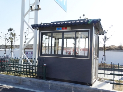 岗亭